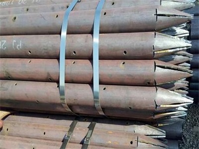 周至管棚管